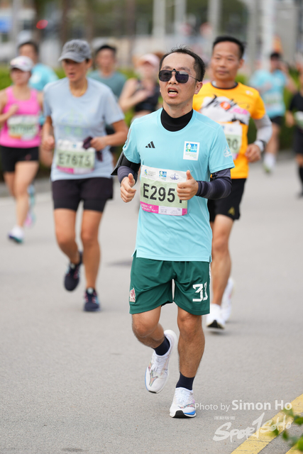 SIM09095