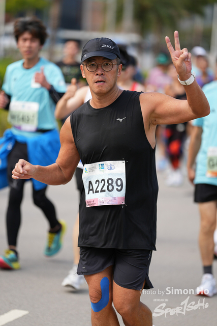 SIM02456