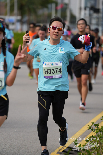 SIM03032