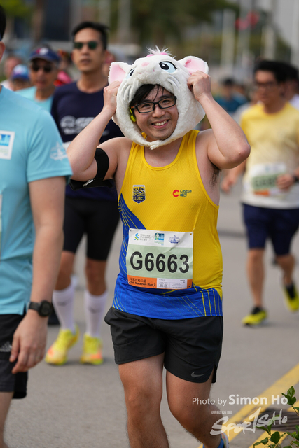 SIM03445
