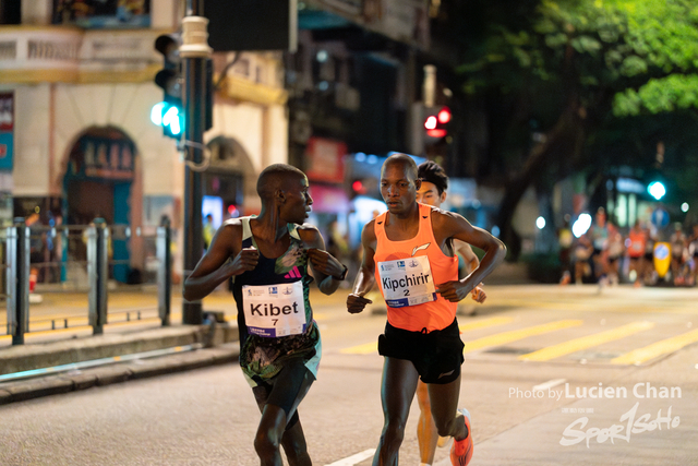 2024-01-21 Hong Kong Marathon-1037