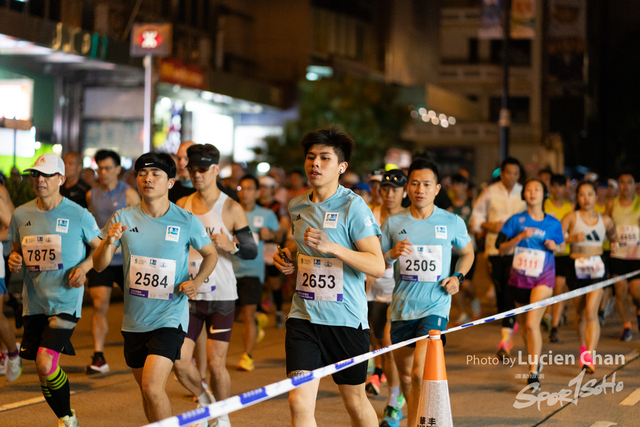 2024-01-21 Hong Kong Marathon-1053