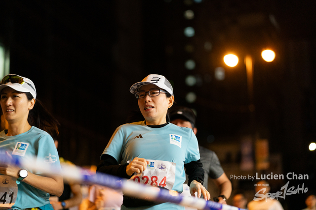 2024-01-21 Hong Kong Marathon-1055