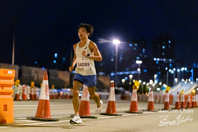 2024-01-21 Hong Kong Marathon-1078
