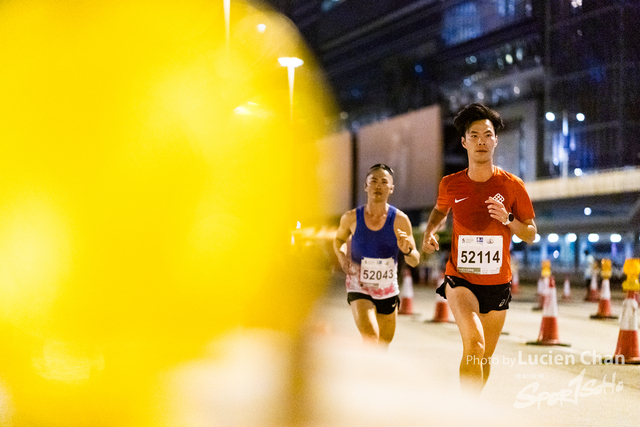 2024-01-21 Hong Kong Marathon-1081
