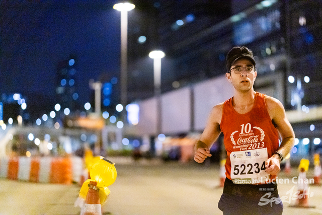 2024-01-21 Hong Kong Marathon-1087