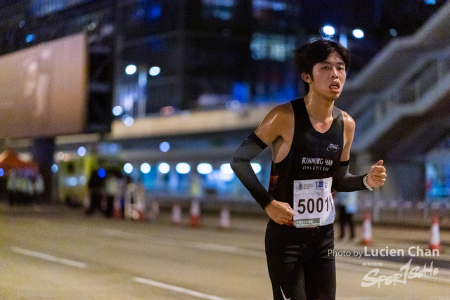 2024-01-21 Hong Kong Marathon-1089