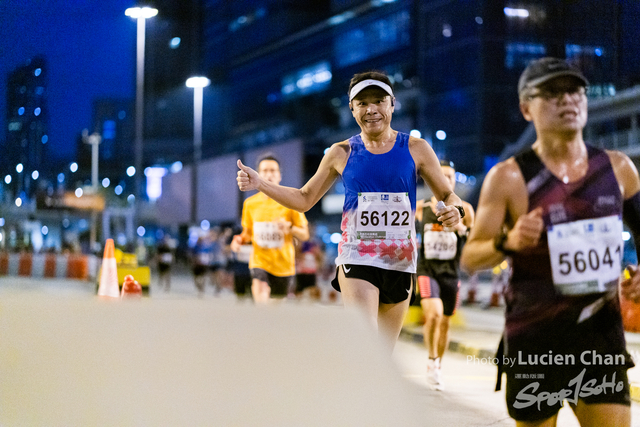 2024-01-21 Hong Kong Marathon-1131