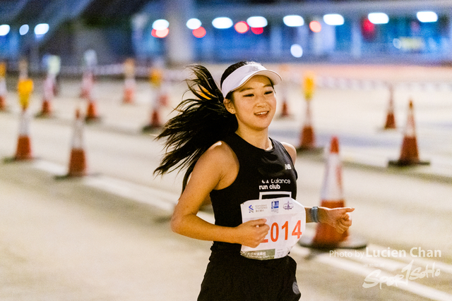 2024-01-21 Hong Kong Marathon-1139
