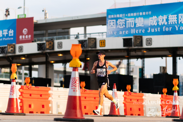 2024-01-21 Hong Kong Marathon-1162