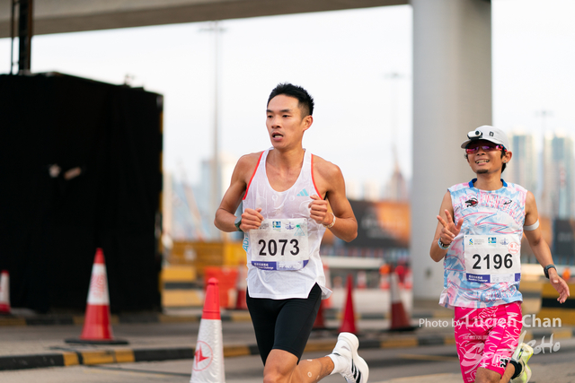 2024-01-21 Hong Kong Marathon-1165
