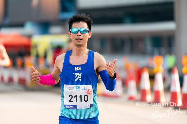 2024-01-21 Hong Kong Marathon-1242