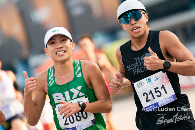 2024-01-21 Hong Kong Marathon-1249