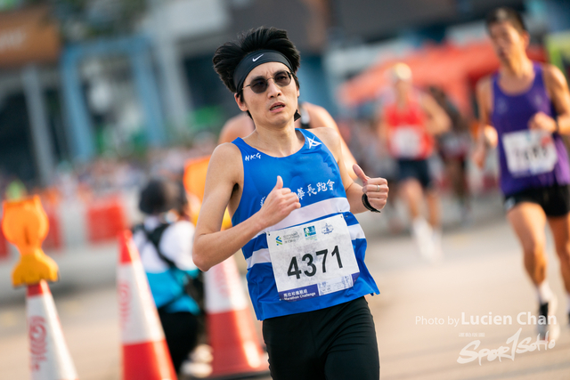 2024-01-21 Hong Kong Marathon-1264