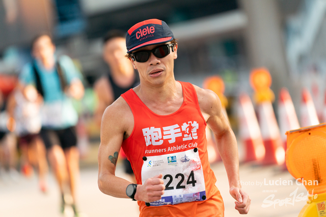 2024-01-21 Hong Kong Marathon-1266