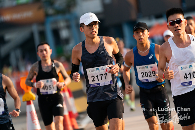 2024-01-21 Hong Kong Marathon-1273