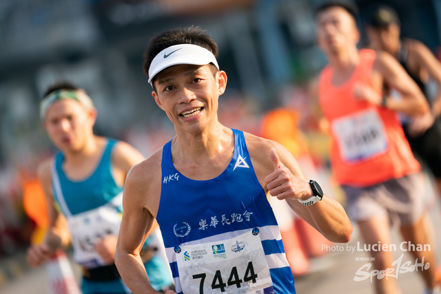 2024-01-21 Hong Kong Marathon-1279