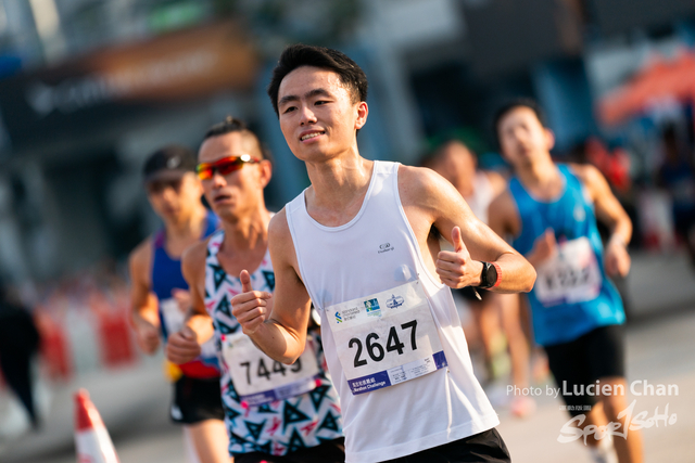 2024-01-21 Hong Kong Marathon-1281