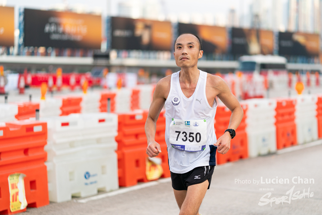 2024-01-21 Hong Kong Marathon-1325