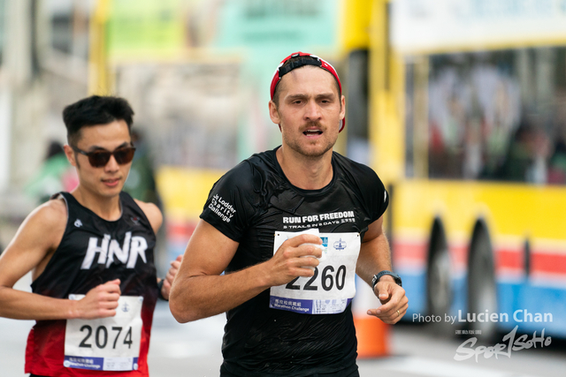 2024-01-21 Hong Kong Marathon-1331
