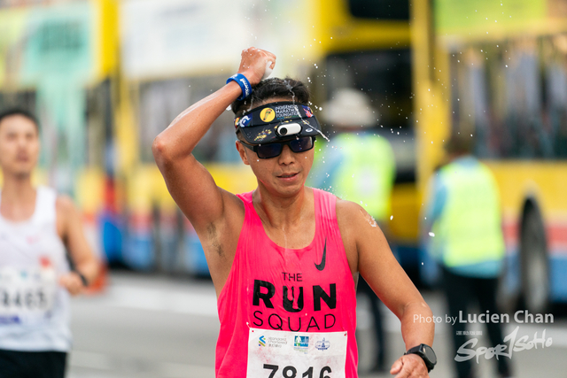 2024-01-21 Hong Kong Marathon-1336