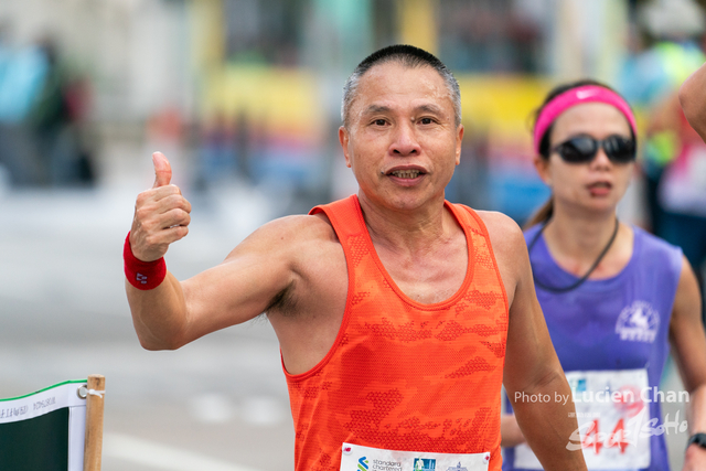 2024-01-21 Hong Kong Marathon-1341