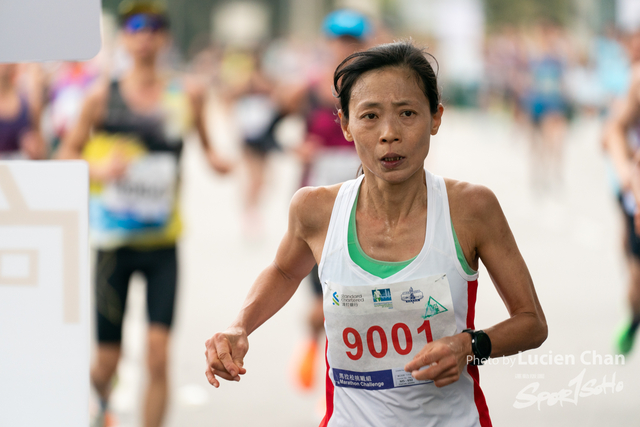2024-01-21 Hong Kong Marathon-1357