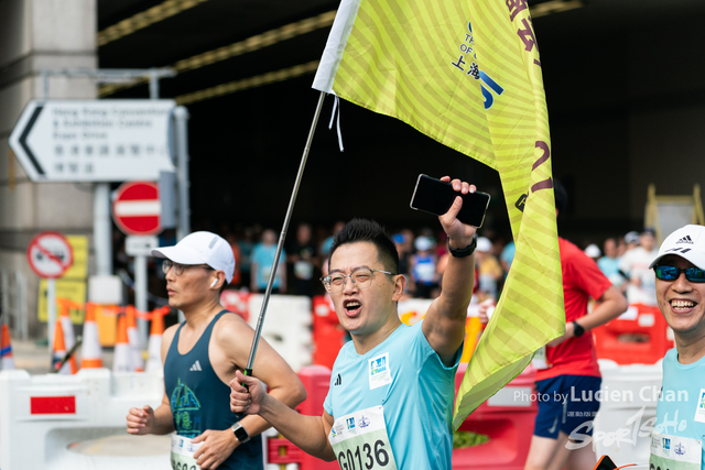 2024-01-21 Hong Kong Marathon-1416