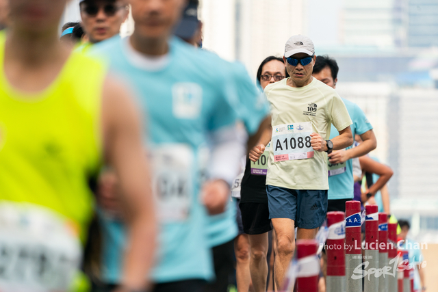 2024-01-21 Hong Kong Marathon-1429