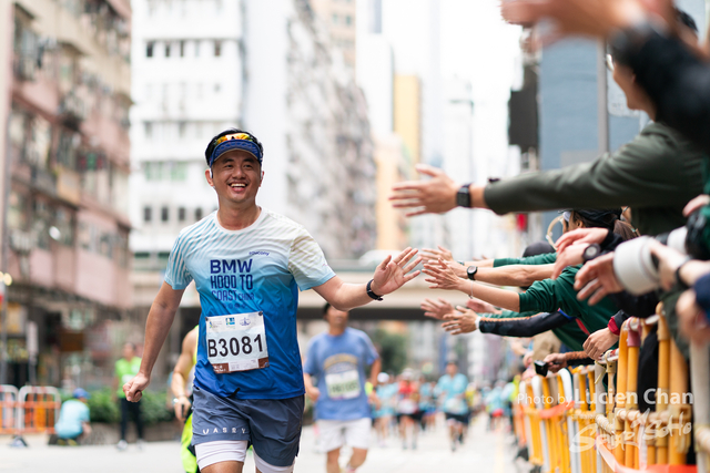 2024-01-21 Hong Kong Marathon-1453