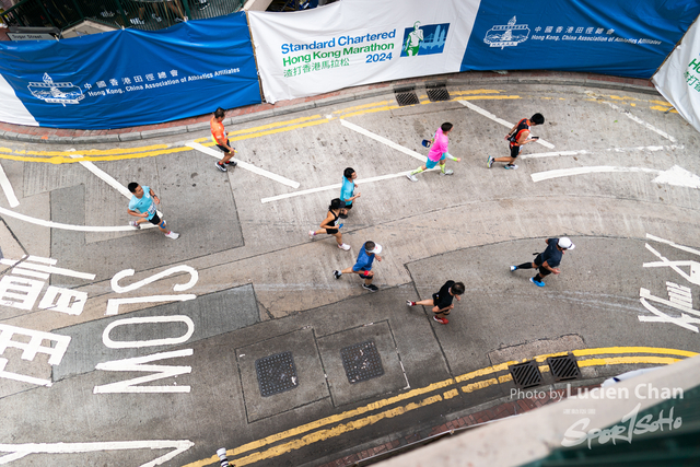 2024-01-21 Hong Kong Marathon-1464