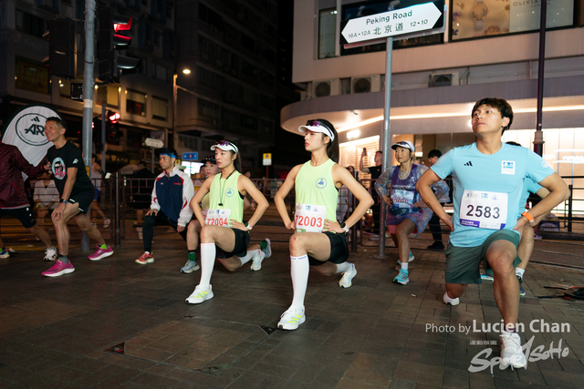 2024-01-21 Hong Kong Marathon-1029