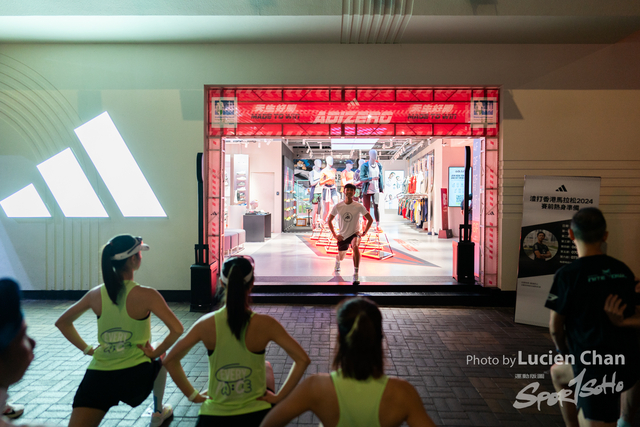 2024-01-21 Hong Kong Marathon-1030