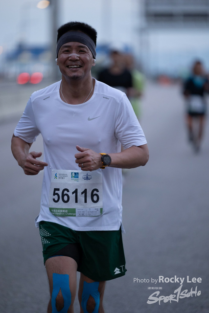 RLEE0323