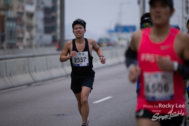 RLEE0920