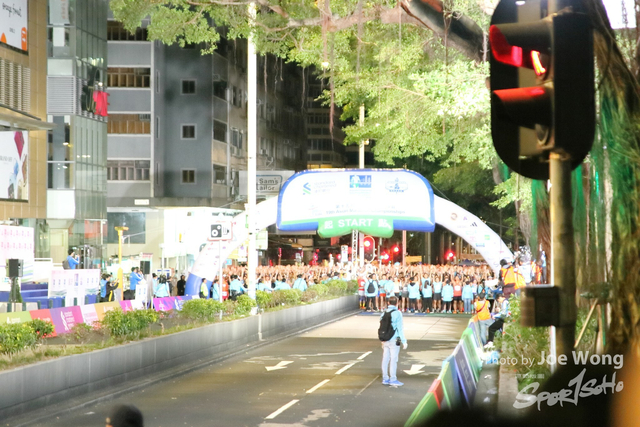 HKSCM2024-06-13-16.23