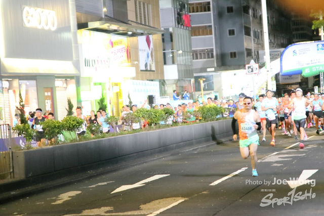 HKSCM2024-06-18-55.34