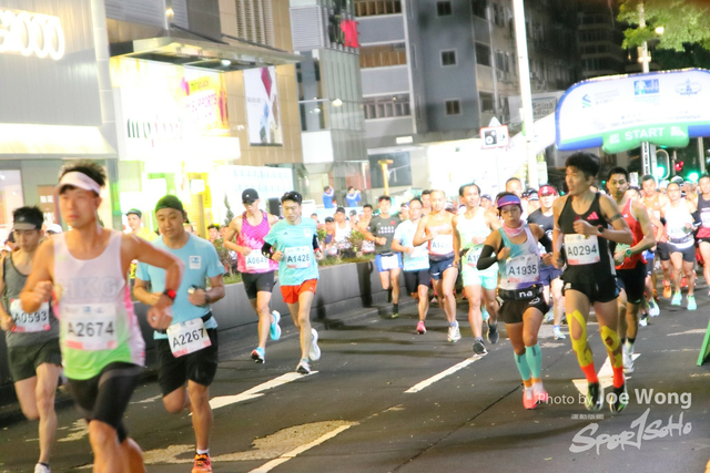 HKSCM2024-06-18-59.18