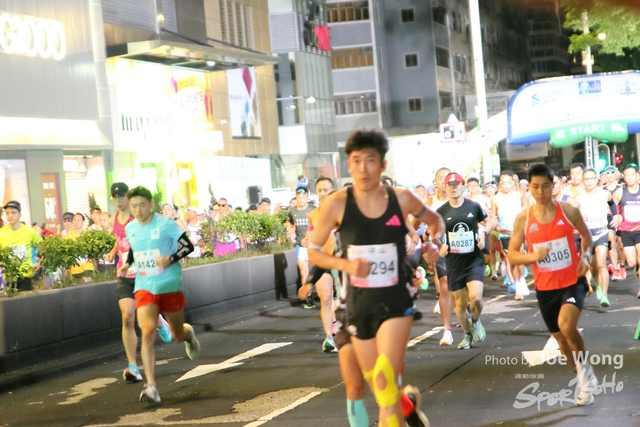 HKSCM2024-06-19-00.20
