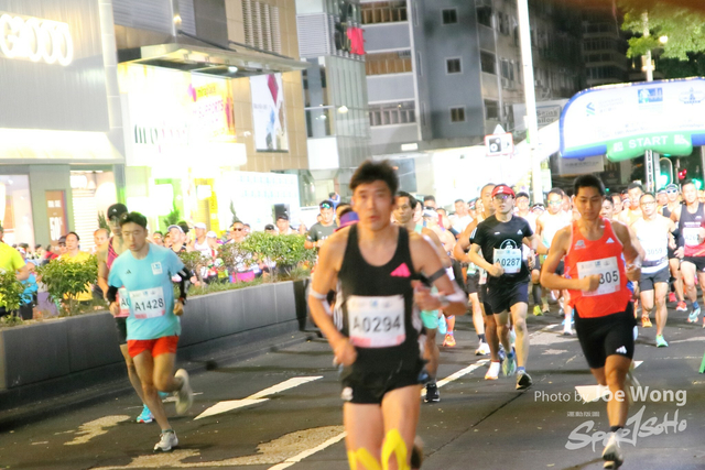 HKSCM2024-06-19-00.33