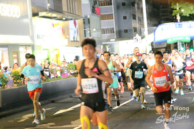 HKSCM2024-06-19-00.46