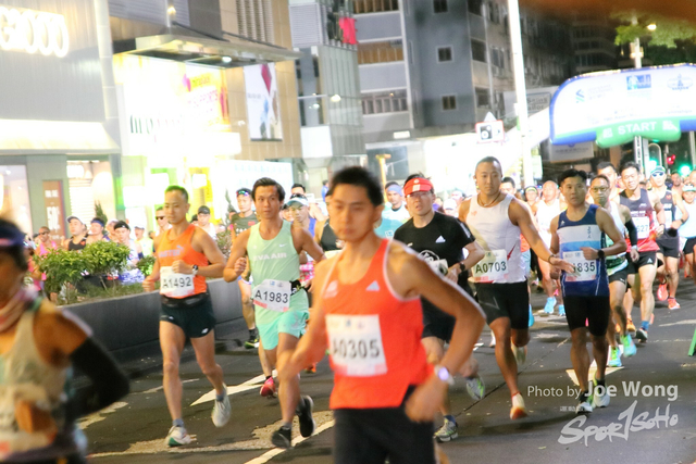 HKSCM2024-06-19-01.41
