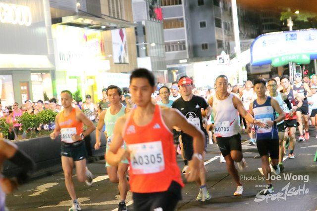 HKSCM2024-06-19-01.54