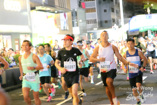 HKSCM2024-06-19-02.27
