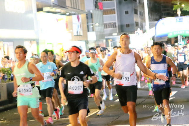 HKSCM2024-06-19-02.41