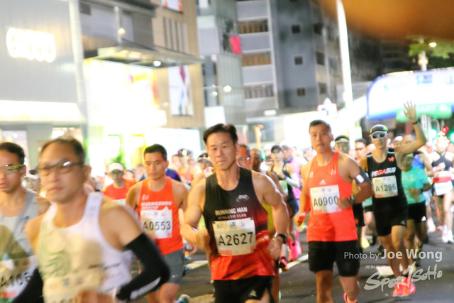 HKSCM2024-06-19-04.44