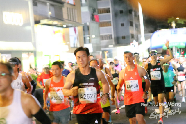 HKSCM2024-06-19-04.55