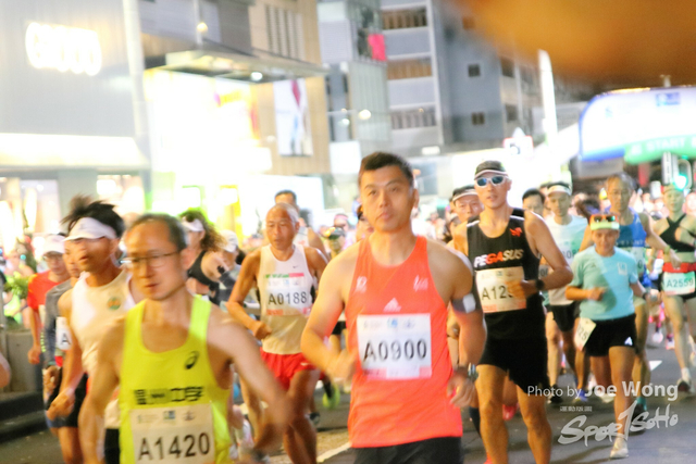 HKSCM2024-06-19-05.44