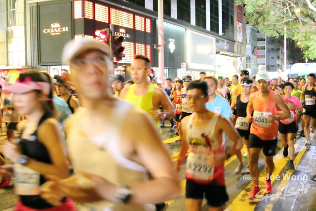 HKSCM2024-06-19-53.50