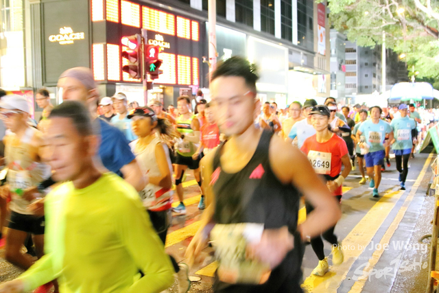 HKSCM2024-06-19-57.26